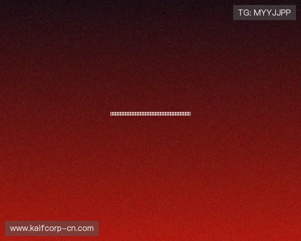 凯发国际版:常见问题与解决方案,帮助玩家轻松应对使用中的各种困扰 凯发国际版:常见问题与解决方案,帮助玩家轻松应对使用中的各种困扰