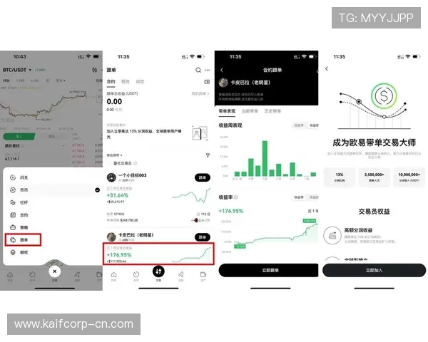 凯发体育开户注册流程指南,助你轻松完成账号注册与安全验证流程 凯发体育开户注册流程指南,助你轻松完成账号注册与安全验证流程