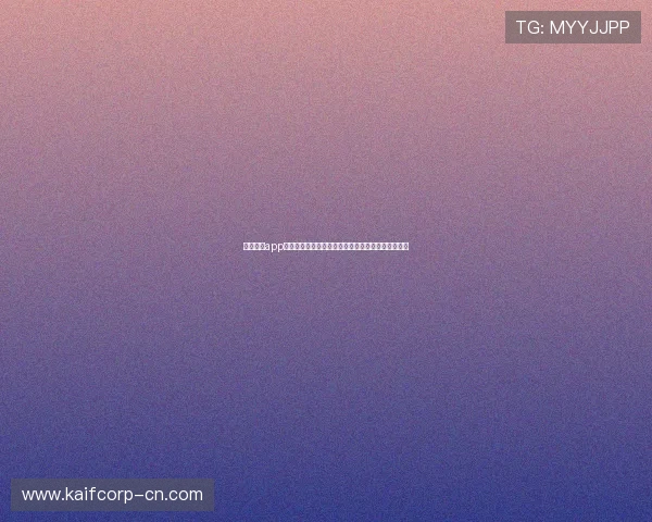 凯发娱乐app手机登录流程详解，快速进入游戏世界享受无限乐趣