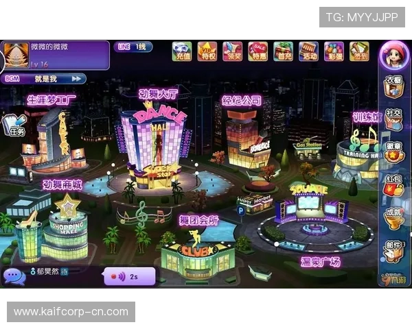 凯发电游手机端下载官方最新版，确保安全稳定的游戏体验