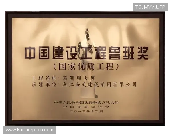 凯发娱乐旗舰平台优惠活动汇总,丰富奖励助力玩家轻松赢取丰厚奖金 凯发娱乐旗舰平台优惠活动汇总,丰富奖励助力玩家轻松赢取丰厚奖金