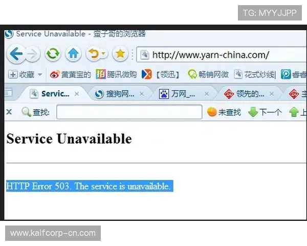 凯发网址官方地址官方入口常见问题解答及访问技巧全面解析 凯发网址官方地址官方入口常见问题解答及访问技巧全面解析