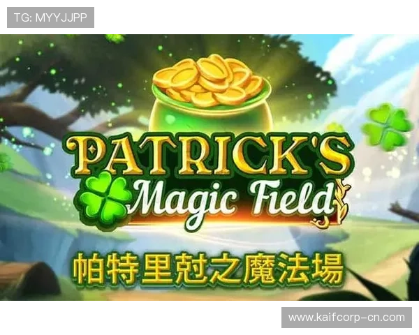 凯发集团登录网址下载最新版本,确保游戏体验流畅无阻 凯发集团登录网址下载最新版本,确保游戏体验流畅无阻