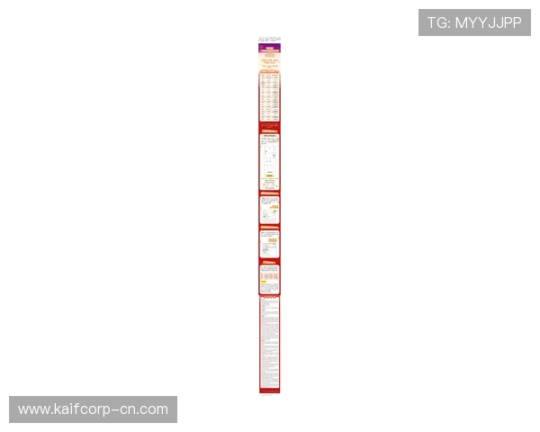 掌握K8电子网址的最新动态与公告,第一时间了解平台最新优惠与活动 掌握K8电子网址的最新动态与公告,第一时间了解平台最新优惠与活动