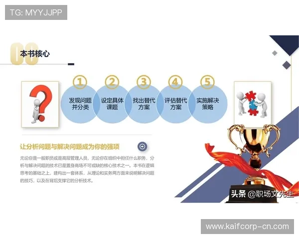 提升K8登录线路稳定性的方法与常见问题解决技巧 提升K8登录线路稳定性的方法与常见问题解决技巧