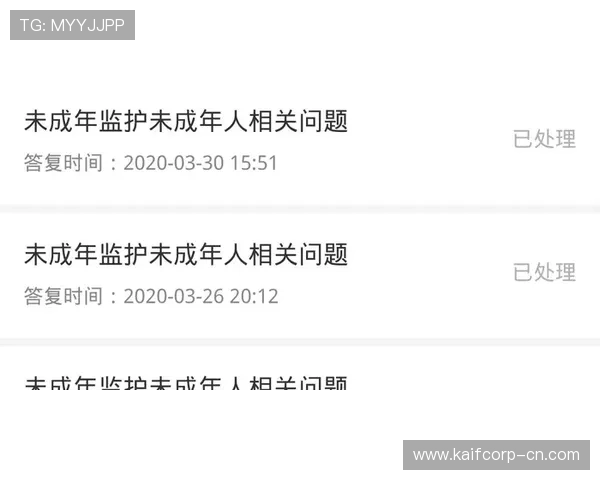 凯发体育在线登录官网入口全天候在线客服支持，解决您的登录与游戏中遇到的各种问题