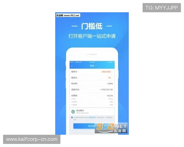 凯发注册平台免费下载app，详细操作流程与常见问题解答，帮助新手快速上手游戏体验