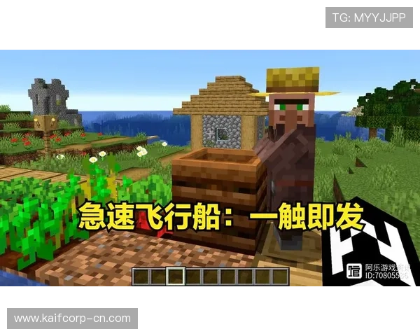 提升凯发一触即发速度的实用方法让你在游戏中反应更迅速