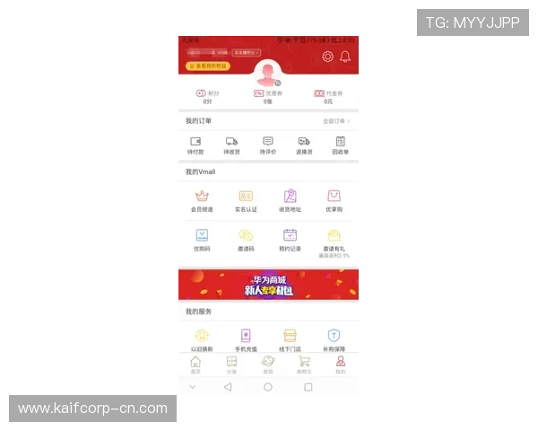 如何通过K8俱乐部官网快速注册账号并享受专属优惠，详细操作指南推荐