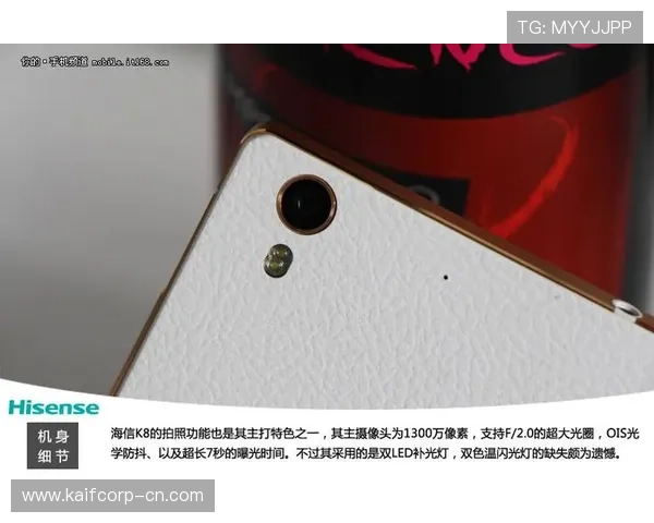 K8旗舰厅app的多样化游戏类型介绍，满足不同玩家的个性化需求