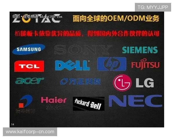 凯发5G电子游艺平台全面升级带来极致游戏体验与丰富奖励