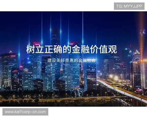 凯发体育现金开户平台优势全面分析选择优质平台的关键因素