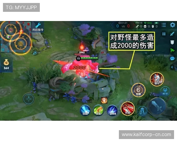 凯发旗舰厅客户端下载官网详细介绍游戏特色与操作指南帮助玩家快速上手