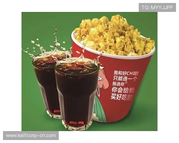 世界杯比利时对伊朗比赛纪念品全攻略助力粉丝留存精彩瞬间