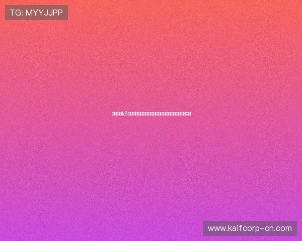 中国篮协k8聚焦中国男篮世界杯小组赛赛程安排与晋级形势深度解读 中国篮协k8聚焦中国男篮世界杯小组赛赛程安排与晋级形势深度解读