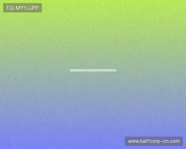凯发体育注册账号查询官网详细流程指南帮助用户快速查找账号信息 凯发体育注册账号查询官网详细流程指南帮助用户快速查找账号信息