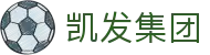 凯发集团|凯发真人版 - (中国)呼和浩特市凯发集团控股有限公司欢迎您